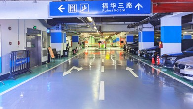 停車場(chǎng)車庫(kù)地坪地坪